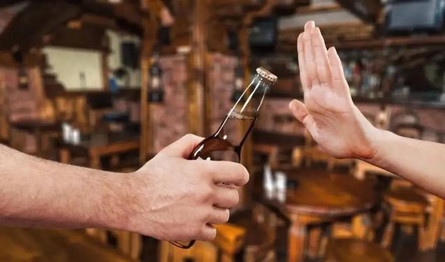 |如果你有这4种特征,说明喝酒已经“上瘾”了,建议今后别再喝了