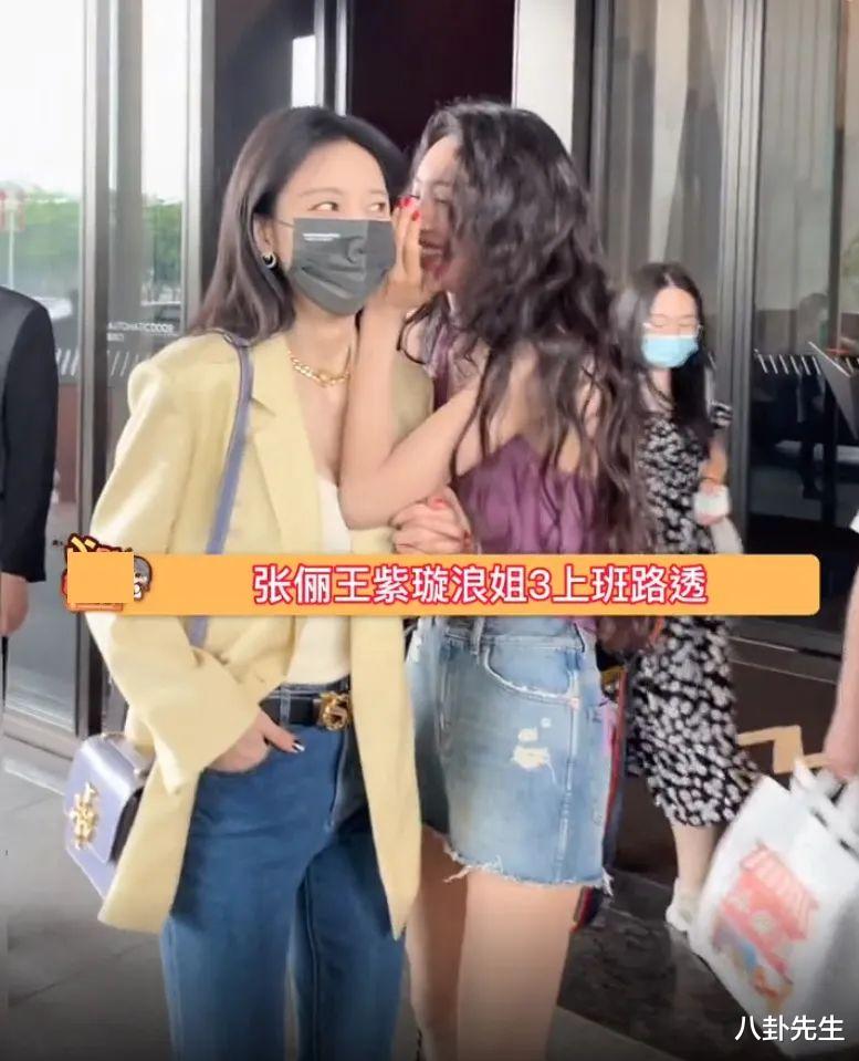 于文文|《浪姐3》女星炒CP好拼：有人跟3位姐姐“暧昧”，有人被吐槽做作