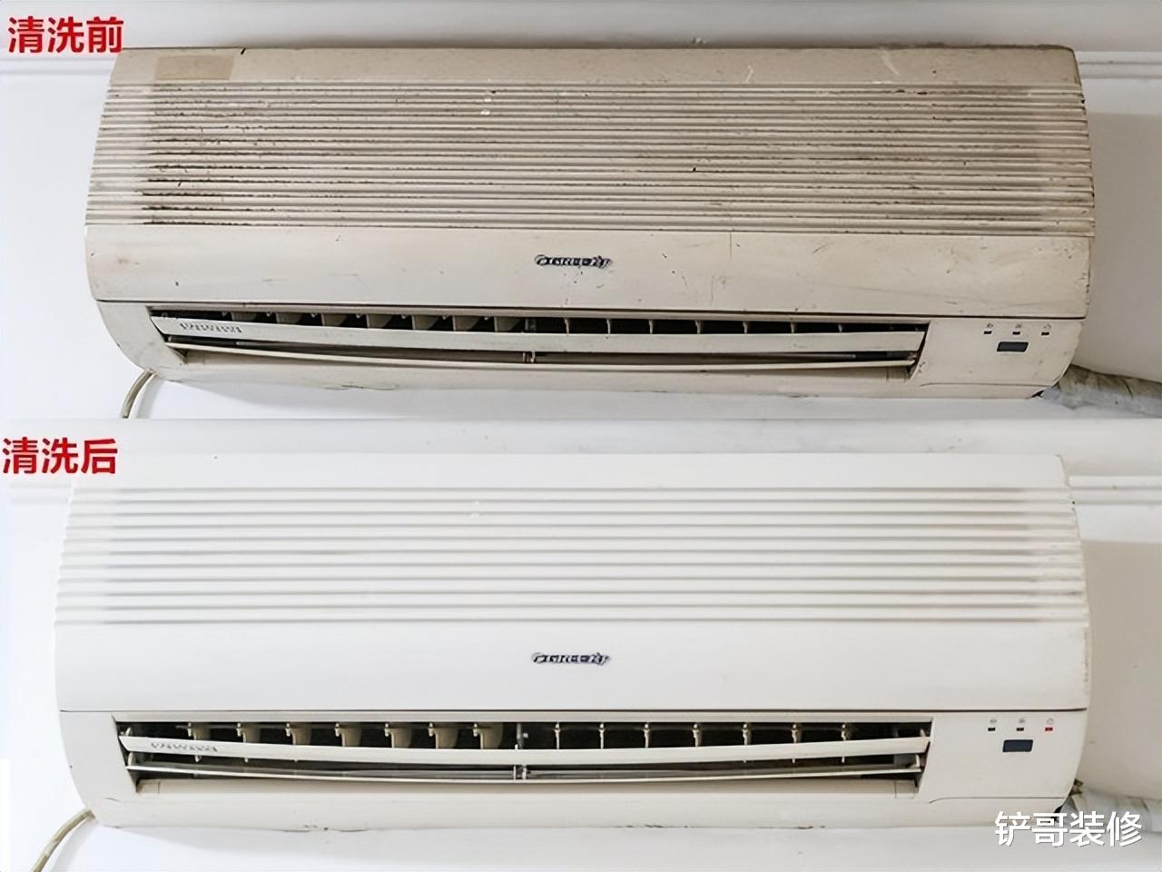 在家吹空调,开26度最合适?听空调师傅说完,多数人都做错了