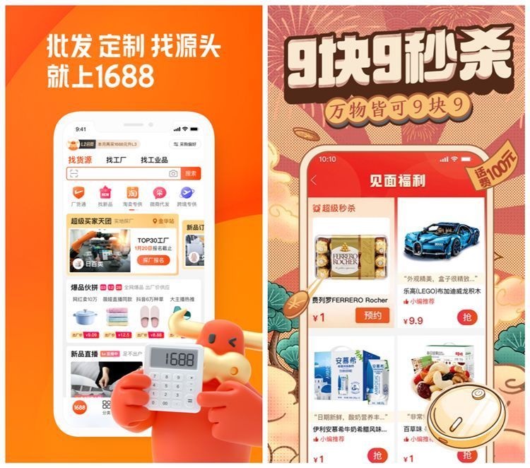 翻译|下班后应该继续奋斗，教你7个副业，轻松月入万元