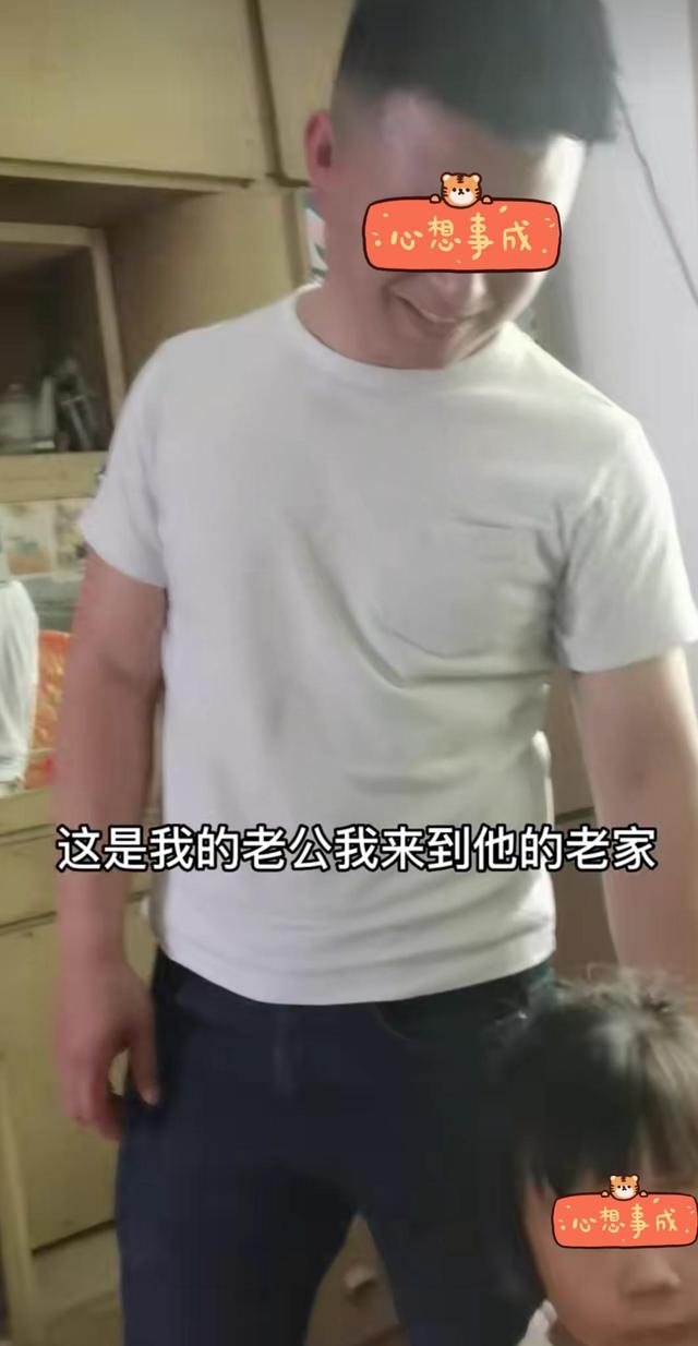 女子跟丈夫回老家,不小心发现其跟初恋的聊天日记,结局让人意外