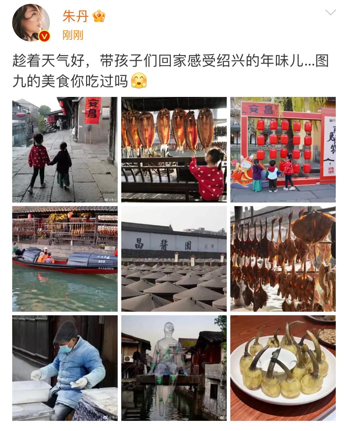 朱丹|朱丹带俩孩子回老家感受年味,画面温馨惬意,5岁女儿清秀甜美