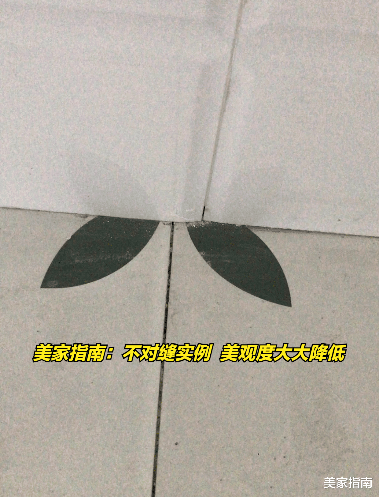 质问装修工人:给你自己家装修,也会这么敷衍吗?