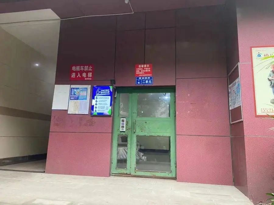流拍|拍卖失败！四川泸州江阳区一套房屋流拍，37万没人要！