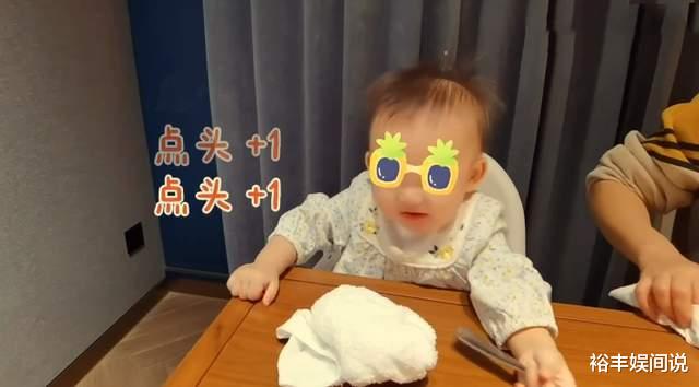 苗苗|苗苗晒夫妻日常居家生活,女儿近照可爱又调皮,亲自做米线好贤惠