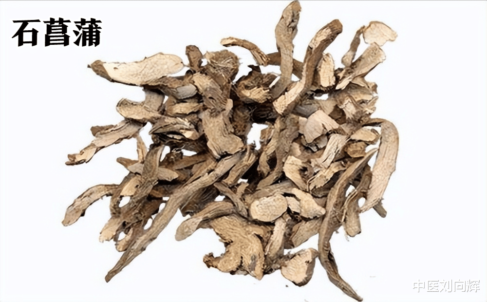 健脾|体内有湿还有痰?千古名方三仁汤,上可宣肺,中可健脾,下利膀胱