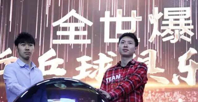 刘国梁|刘国梁弟子的乒乓球俱乐部学费曝光！冠军教练坐镇樊振东等送祝福