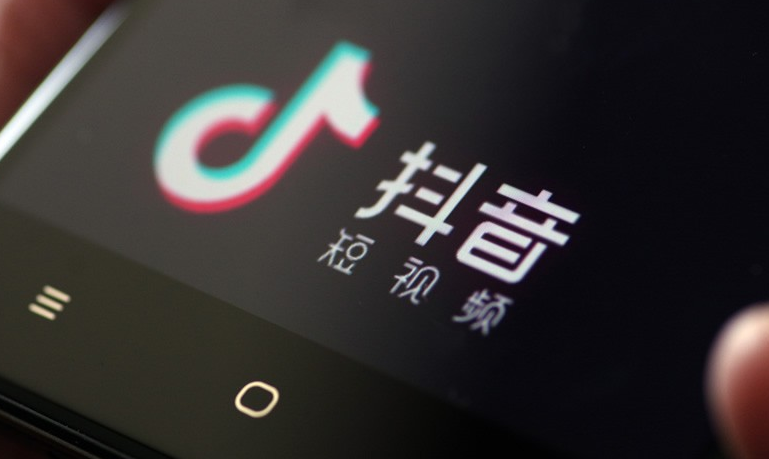 直播平台|年度第一瓜，互联网再现造富神话，字节将诞生1400位亿万富翁？