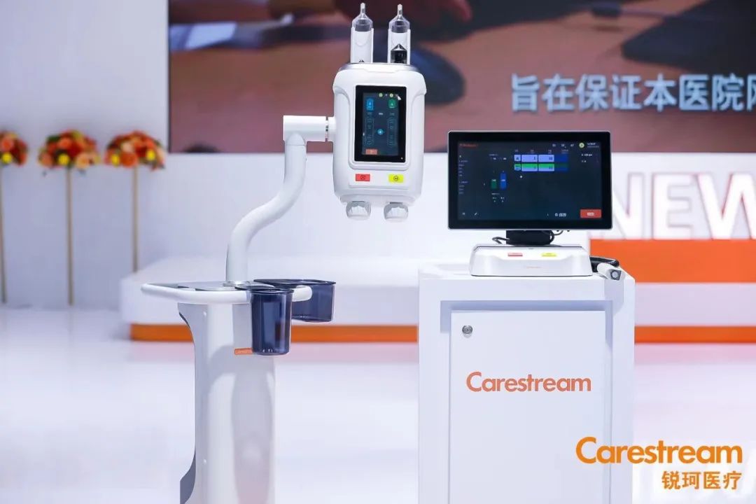 x光|关于创新,锐珂医疗给出另一种答案