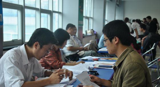 求职|“无编制”公务员悄然兴起，待遇不输正式工，福利待遇也颇为丰厚