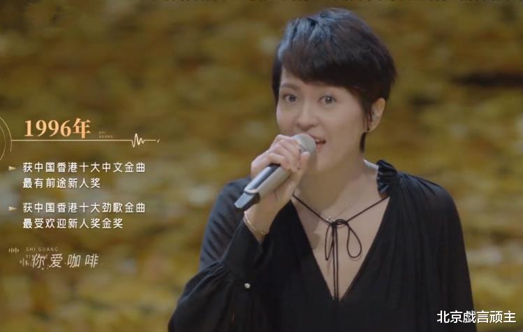 周深|时光音乐会:周深实力压轴,教科书式唱功圈粉无数,拉满话题热度