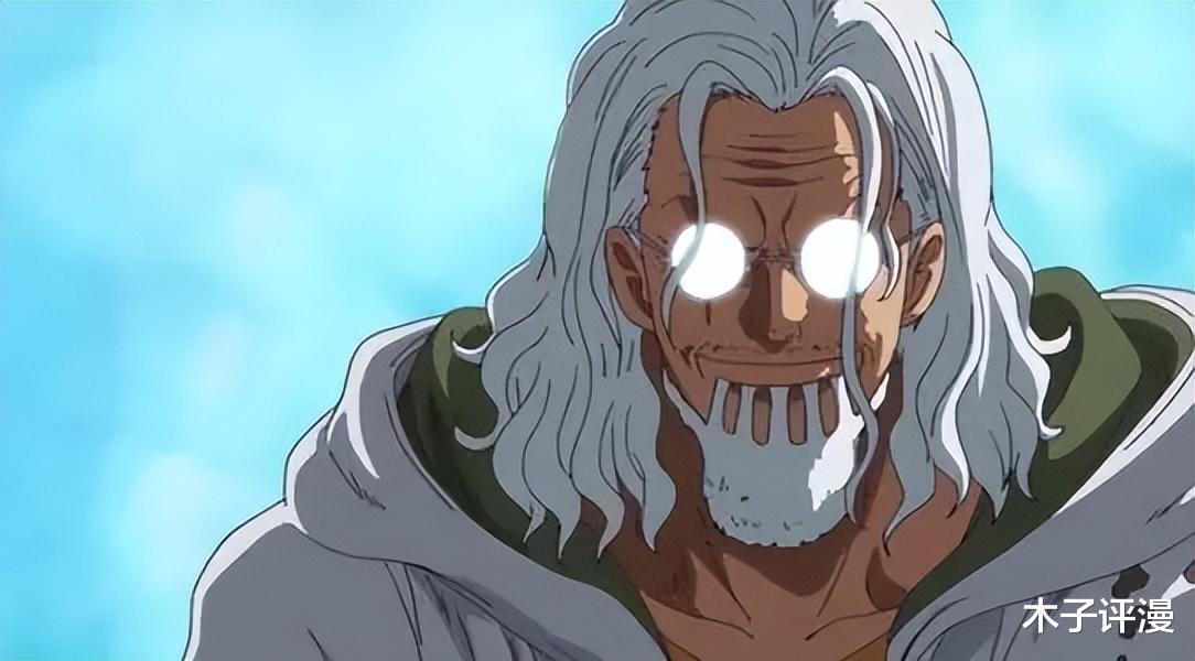 雷利|海贼王：罗杰团四把手，顶级霸王色，平雷利，被称“英雄”