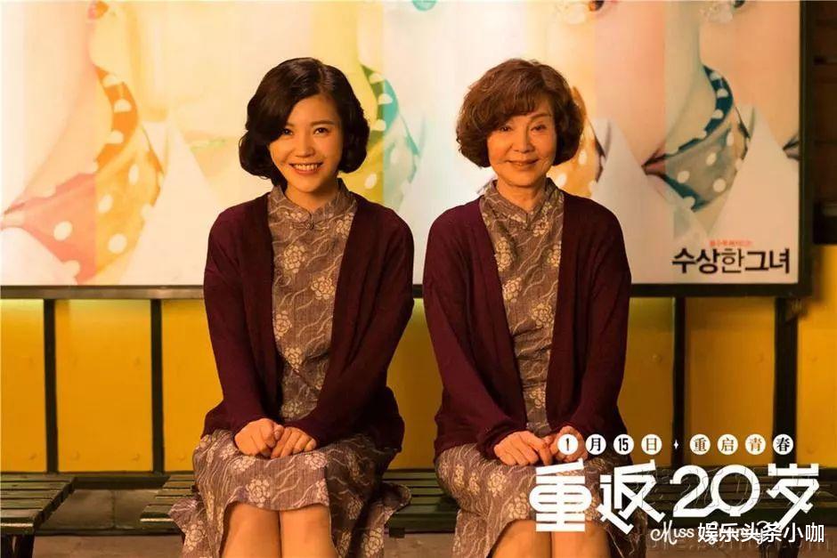 杨子姗|终于嫁人！整成蛇精脸，大导演不嫌弃？