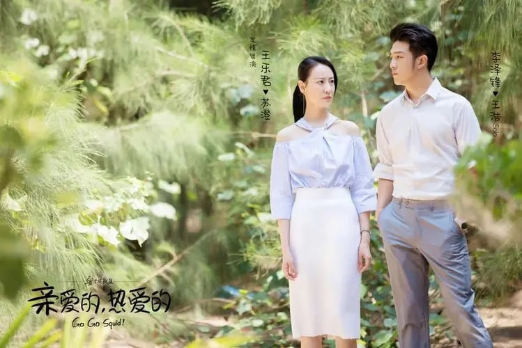 伪装者|还记得7年前《伪装者》吗？如今女主无人识，几个女配却红得发紫