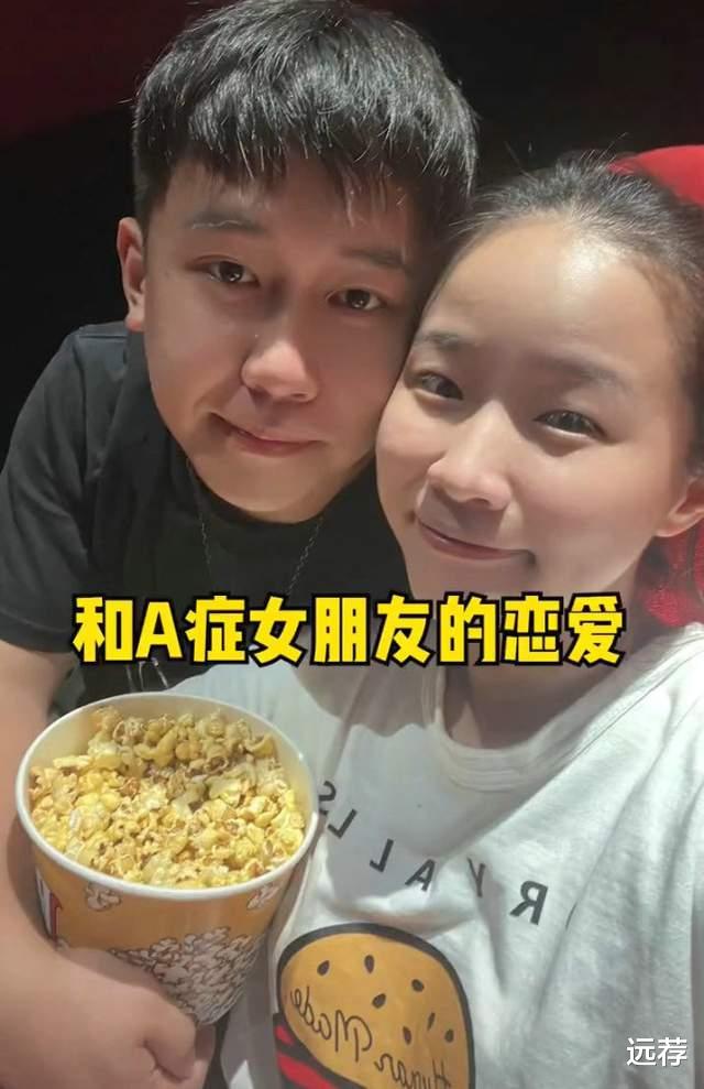 男子瞒父母偷户口本和癌症女友领证!女方回应:没想到他来真的!