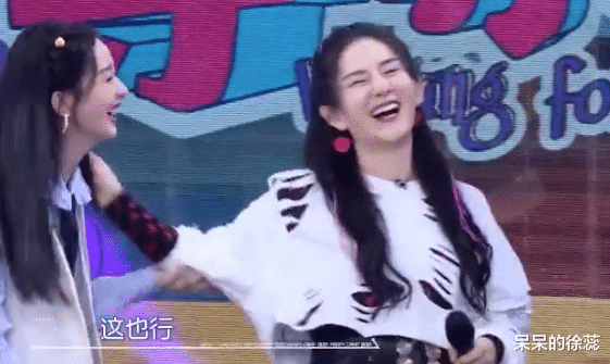 赵丽颖|同样是“开外挂”,把赵丽颖跟杨紫放一起,差别出来了!