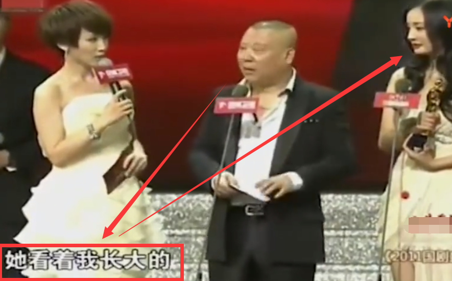 奥斯卡|郭德纲评价杨幂变稳当了杨幂：装的！岳云鹏：第一个让师傅脸红的人