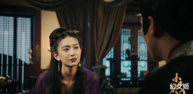 鱼幼薇|《梦华录》高慧:学导演却做了演员,还是《雪中》的花魁鱼幼薇