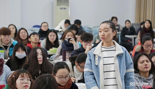 上海市|上海某大学女生发长文，揭露某教授“四种罪行”，细节不堪入目