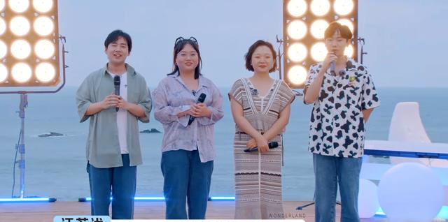 宋丹丹|桃花坞2：联欢会荒唐好笑，孟子义贡献名场面，宋丹丹李雪琴和解