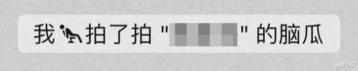 跨境电商|微信这个功能我等了整整10年