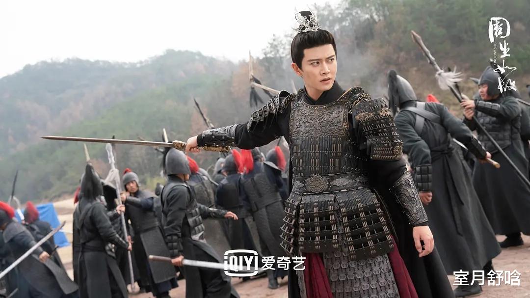 艾莎·冈萨雷斯|同样是演“将军”,将吴磊、刘昊然、任嘉伦、杨洋比较,差异明显