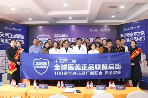 148元的面膜进价仅10元,张立国分红近8亿,女儿豪掷1.3亿买别墅
