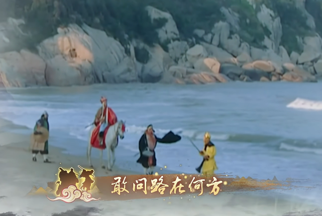 华晨宇|3年前六小龄童赞为音乐界美猴王，华晨宇《王牌对王牌》再扮悟空