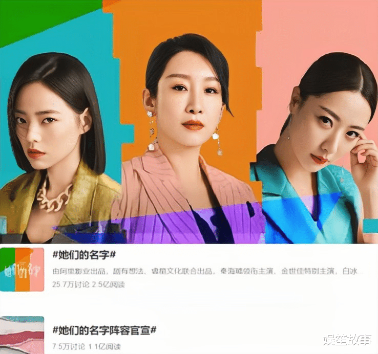 王新军|唐静:与王新军离婚后,发誓一生不再嫁人,如今生活状况如何了?