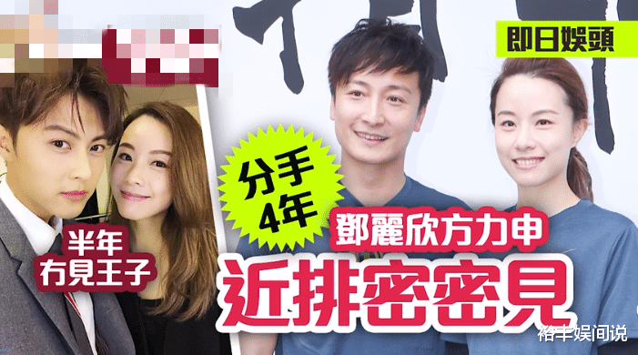 邱胜翊|知名男星出道14年仍租房住，为父还债千万无任何怨言，最渴望成家