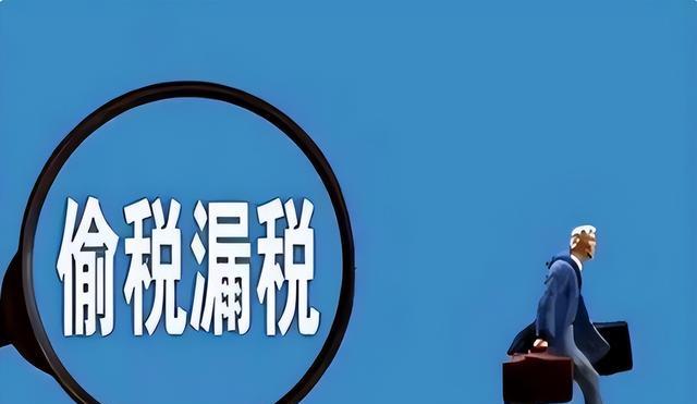 “护住”你的存款?央行通知超过“这数”或被查?3种情况需注意