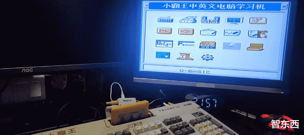 戴森|已拿下国内第一,目标年收入百亿!他要打造“VR界微软”