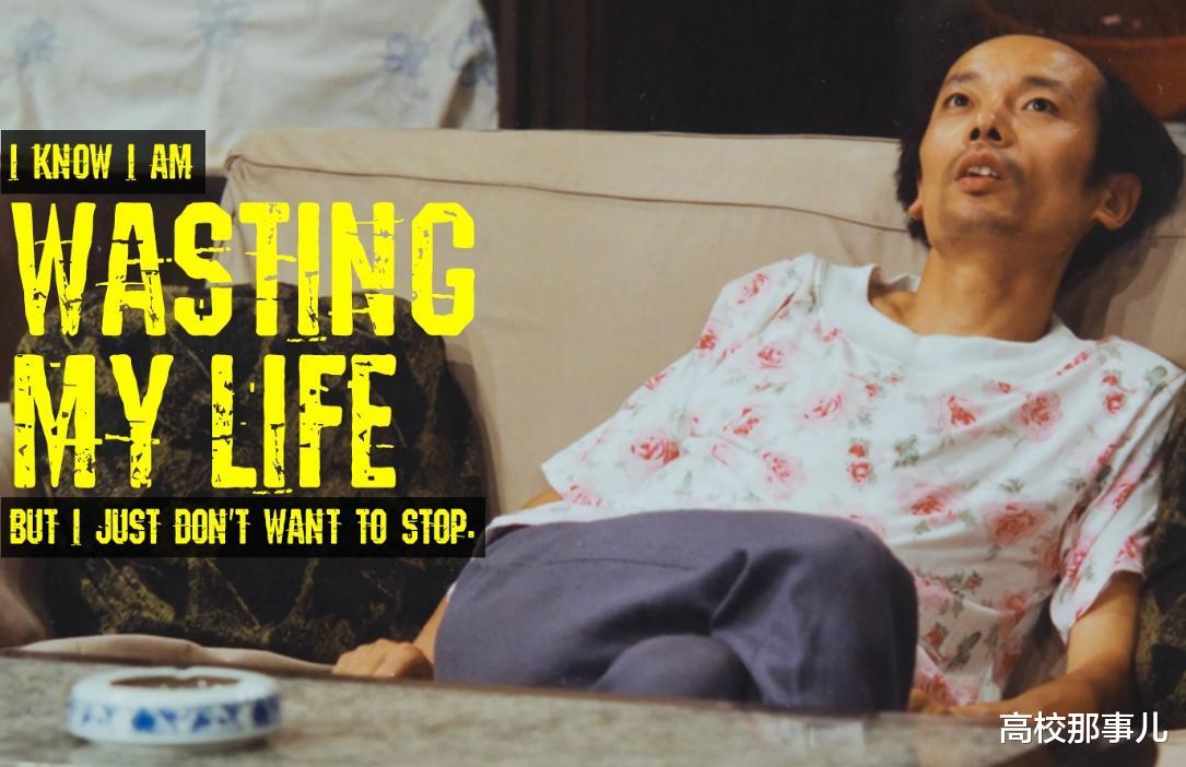 教师|丈母娘眼中“理想女婿”职业排名,公务员排第二,中小学教师垫底