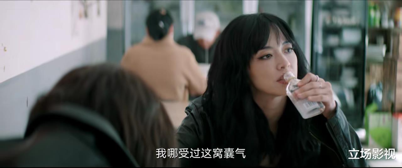 彭莱|看了《摇滚狂花》大结局后,我难掩激动,无语凝噎,写下这段文字