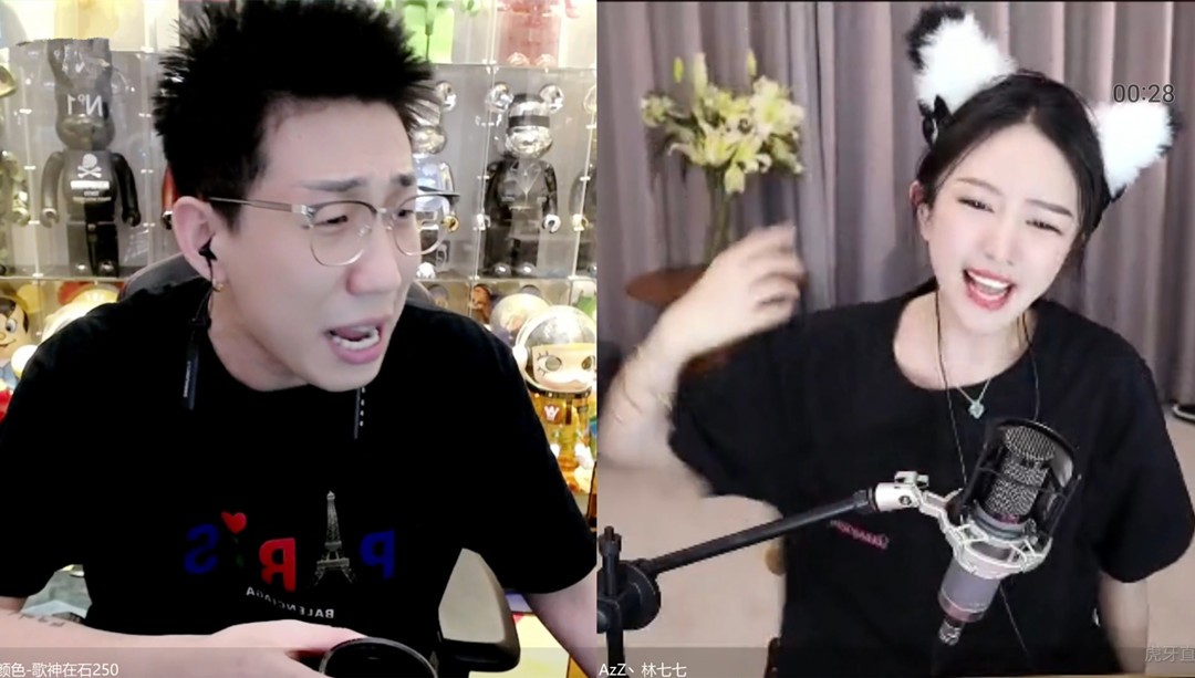 女主播|在石与林七七互怼，一个长脸一个平胸，旁边女主播吓到不敢说话