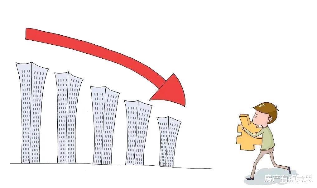 北京市|房地产将会迎来新的一轮洗牌，近两年楼市或许超出我们想象