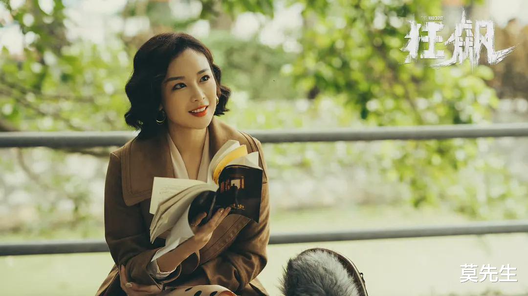 狂飙|《狂飙》中藏了4位星二代,王骁没让人失望,吴刚儿子演技最拉胯