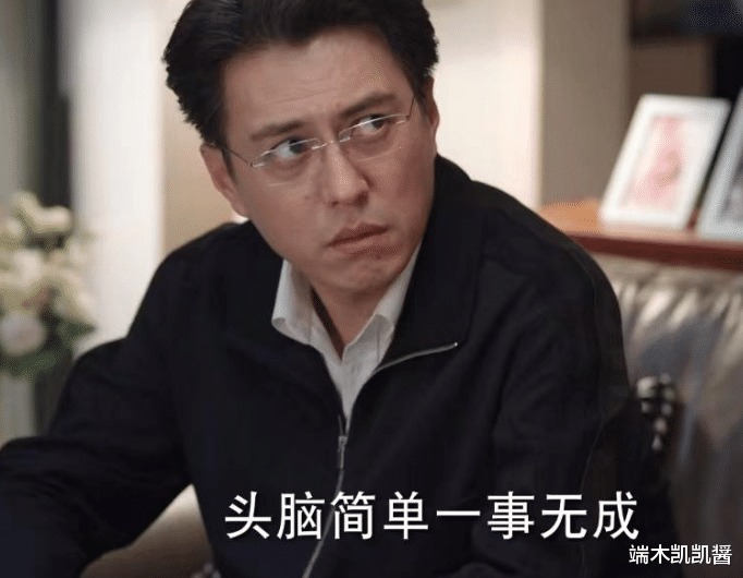 方远|《底线》入戏太深！靳东与妻子表演太投入，导演剪进正片成为经典