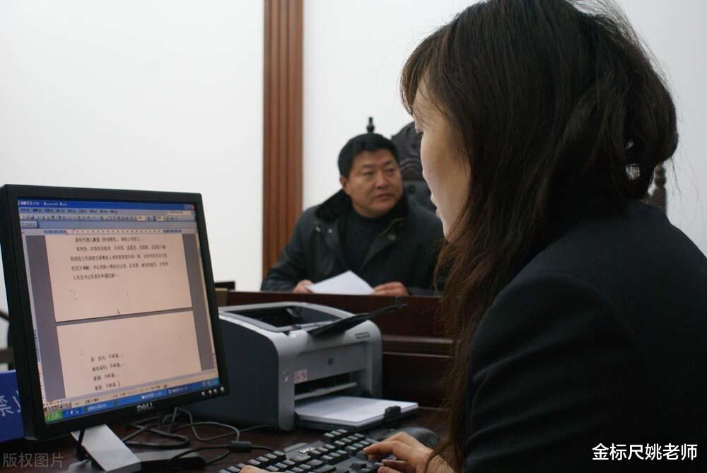 招聘|书记员招聘正式启动,1月份各地招人,3个优势值得关注!