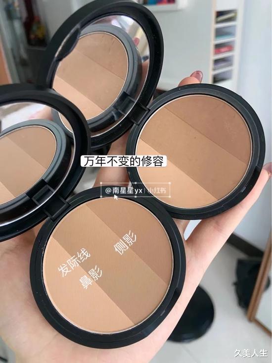 杨超越 杨超越是整了吗?怎么突然美成王祖贤了?