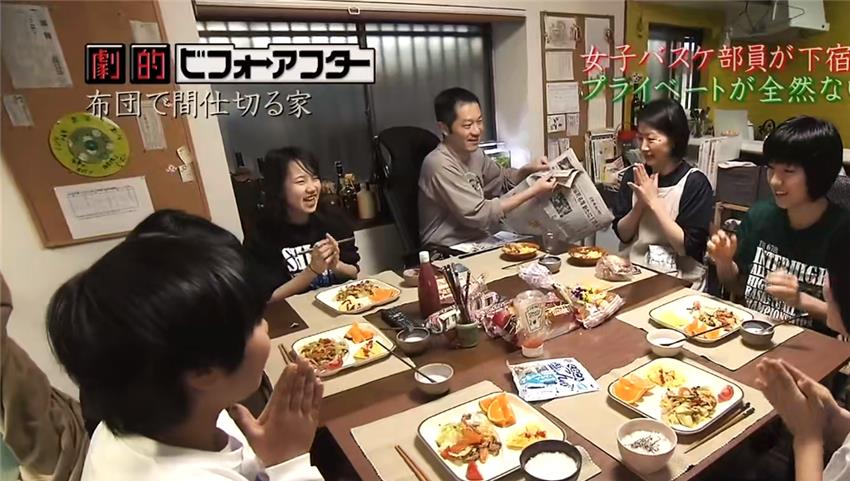 日本五个女生共睡一屋,用棉被隔开当房间,过着极致蜗居的生活