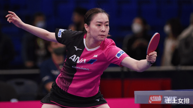 长崎|大爆冷！日乒世界冠军独丢2分，单打2-3惜败20岁颜值美女