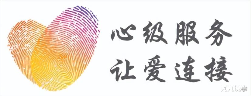 莱芜|央企担当｜莱芜移动展开宽带装维“夏季攻势”