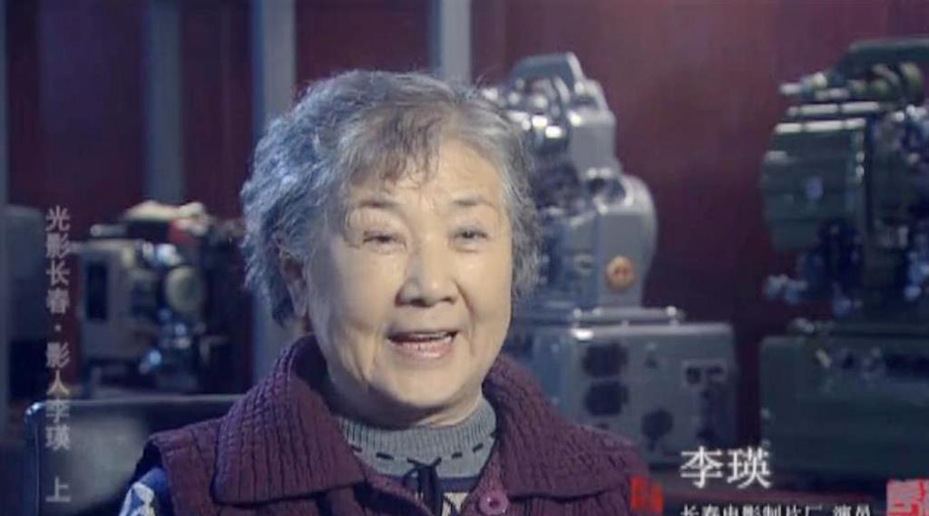 李瑛|86岁长影老演员李瑛罕见现身，长了一张明星脸，却始终没能红起来