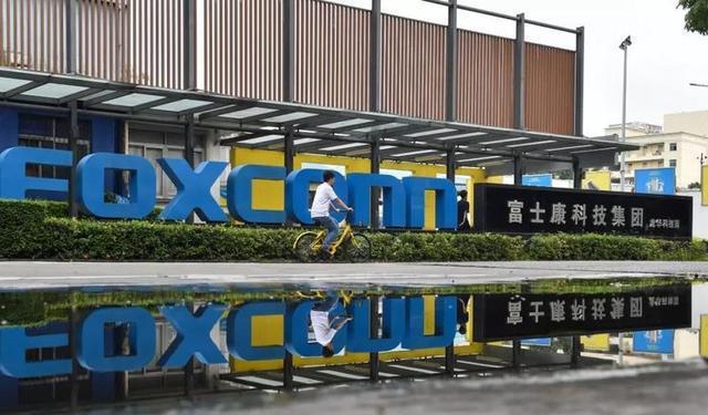 富士康|富士康发出“警告”:苹果撤出中国,国内市场必将“变天”?