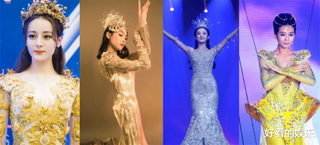 迪丽热巴|金鹰奖首轮结果公布,杨颖杨幂周也入围,热巴出局,杨紫令人意外