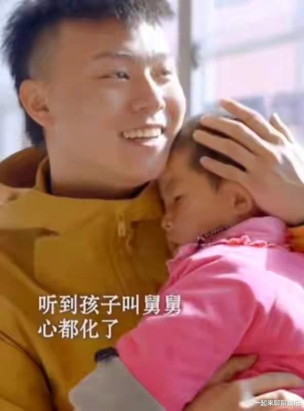 王晨正|《变形计》王晨正,为灾区捐款,疫情做义工,将小爱变成大爱