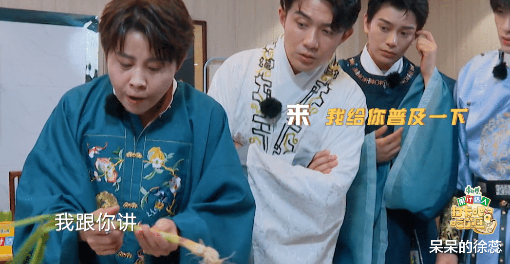 刘雨昕|刘雨昕的“没用”，王濛的“赖皮”，让《吃货团2》效果奇佳！