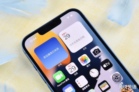 苹果|春节将至，iPhone 13迎春降价！要买趁早