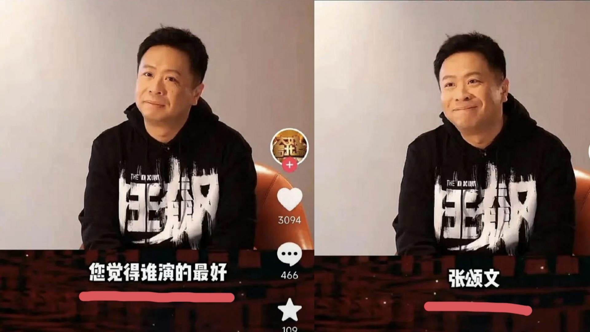 张译|破案了！张译与狂飙剧组不合？与导演徐纪周理念分歧，下戏就断联